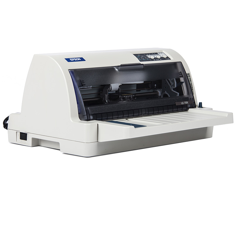 愛普生（EPSON） LQ-735K 針式打印機 （80列平推票據）_http://m.gzyiqian.cn/img/sp/216/80a99fb4-db67-4690-8b7c-1a2e30f15264.jpg