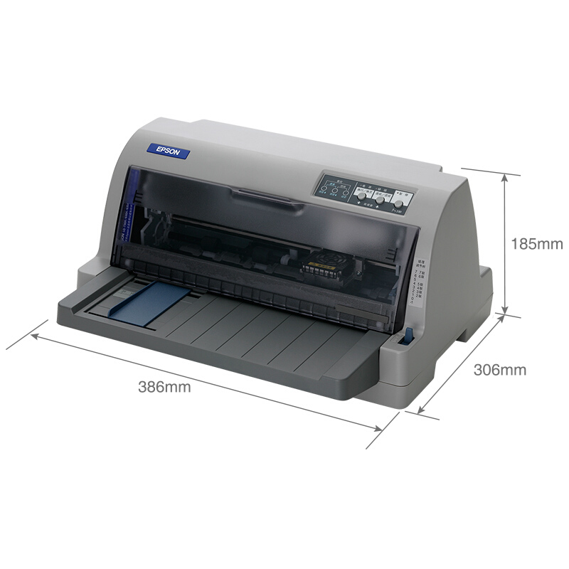 愛普生（EPSON） LQ-630KII 針式打印機（82列）_http://m.gzyiqian.cn/img/sp/216/8941fede-03b3-4b1c-8fff-af08049be8d7.jpg