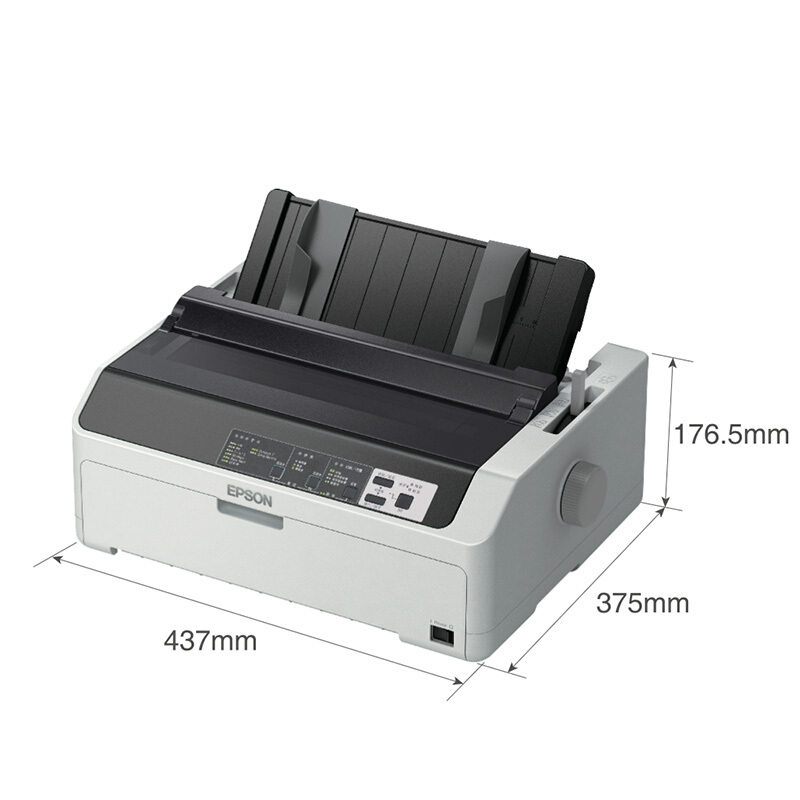 愛普生（EPSON） LQ-590KII 高速針式打印機 80列卷筒24針 單據報表打印_http://m.gzyiqian.cn/img/sp/216/ad791dc7-d223-4608-aa3f-699bb726b258.jpg