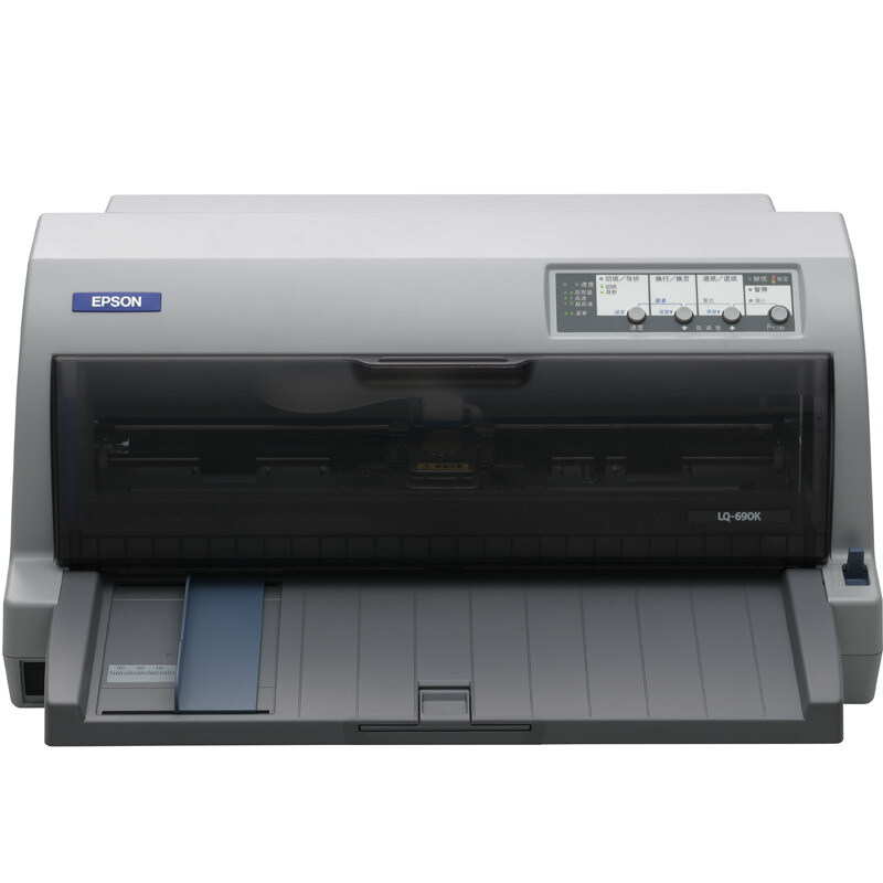 愛普生（EPSON） LQ-690K 針式打印機(jī)（106列平推式）