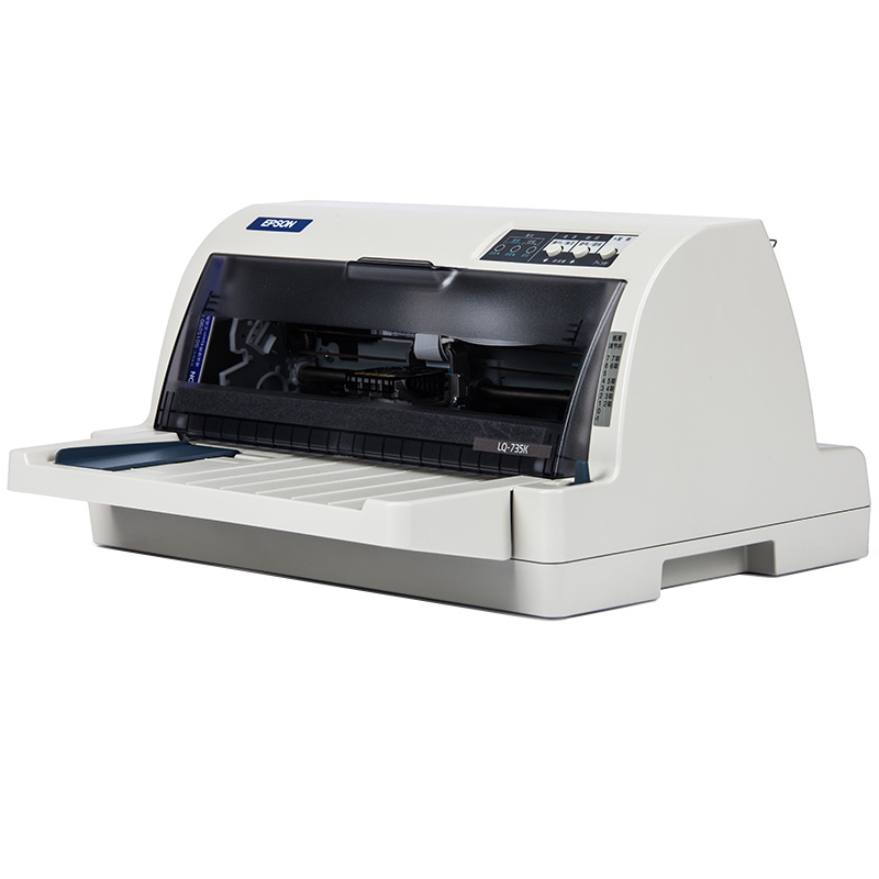 愛普生（EPSON） LQ-735K 針式打印機 （80列平推票據）_http://m.gzyiqian.cn/img/sp/216/dd9b5c1d-66c2-4f38-a5d9-0e02c11c2c2f.jpg