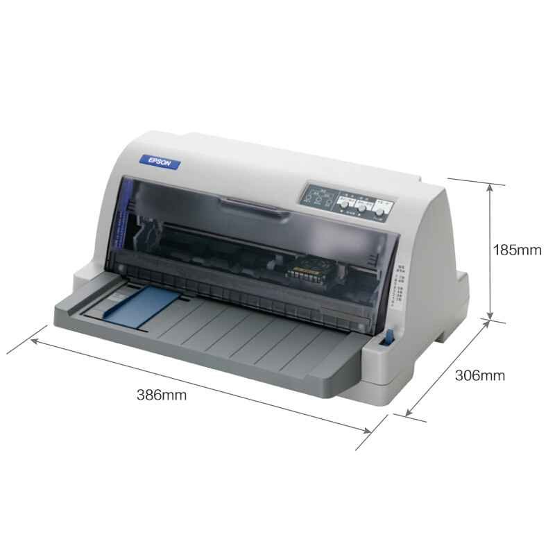 愛(ài)普生（EPSON） LQ-730KII 針式打印機(jī)（82列）_http://m.gzyiqian.cn/img/sp/216/eb7856d7-33ac-42cb-92cc-7ed37addb3e5.jpg