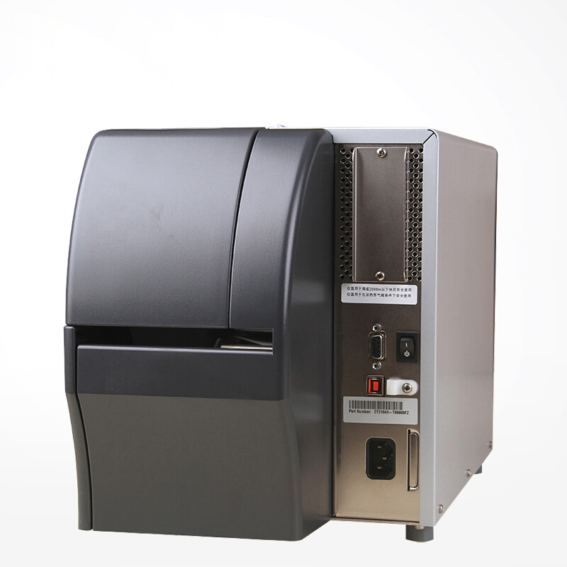 斑馬（ZEBRA） ZT230 工業型條碼打印機 不干膠標簽打印機 (300dpi) _http://m.gzyiqian.cn/img/sp/218/132fbfc0-8a98-4796-8201-4356351cb914.jpg