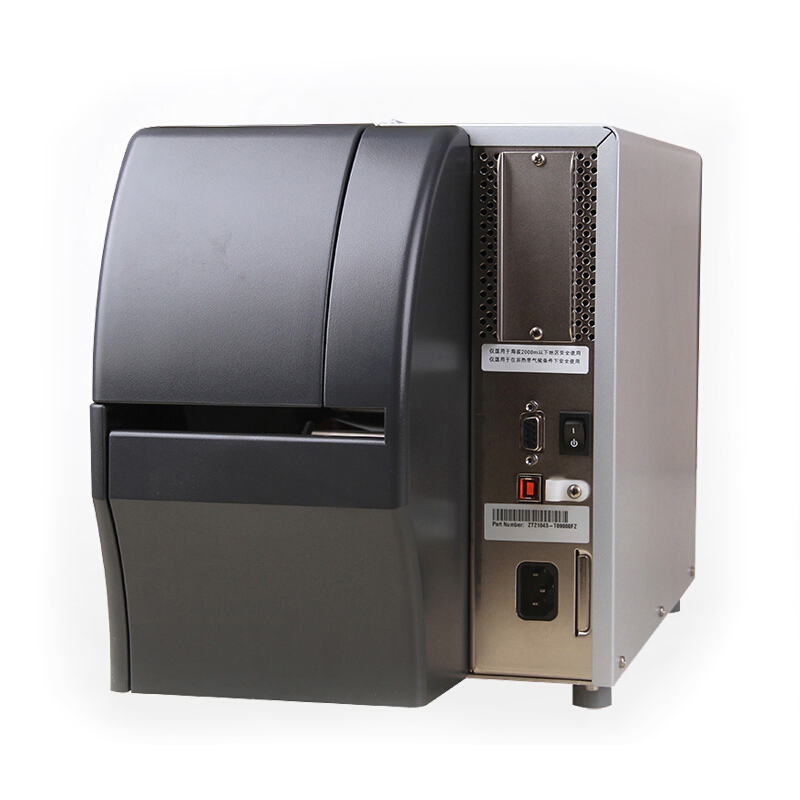 斑馬（ZEBRA） ZT210 工業型條碼打印機 不干膠標簽打印機 (300dpi) _http://m.gzyiqian.cn/img/sp/218/4c980a4f-5ec5-4854-98c3-37ca54d155be.jpg
