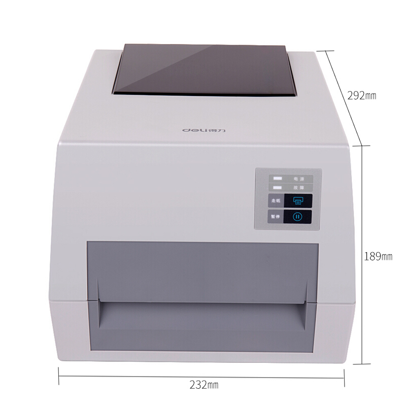 得力（deli） DL-820T 熱轉印標簽打印機 熱敏小票條碼不干膠電子面單打印機_http://m.gzyiqian.cn/img/sp/218/723e30d7-1865-495a-afe1-d9d55460c447.jpg