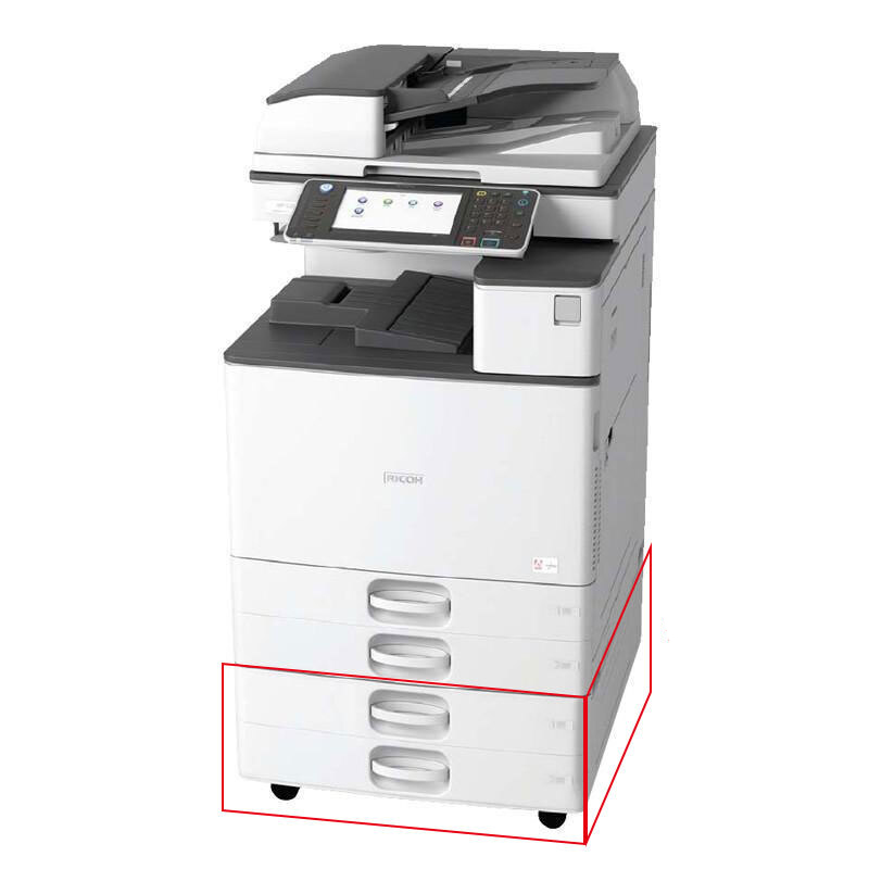 理光（Ricoh） MP C2011SP 彩色激光一體機(jī) A3多功能復(fù)合機(jī)（打印/復(fù)印/掃描） (四紙盒) _http://m.gzyiqian.cn/img/sp/222/25583220-43ad-4a83-84c9-8949b9239c81.jpg