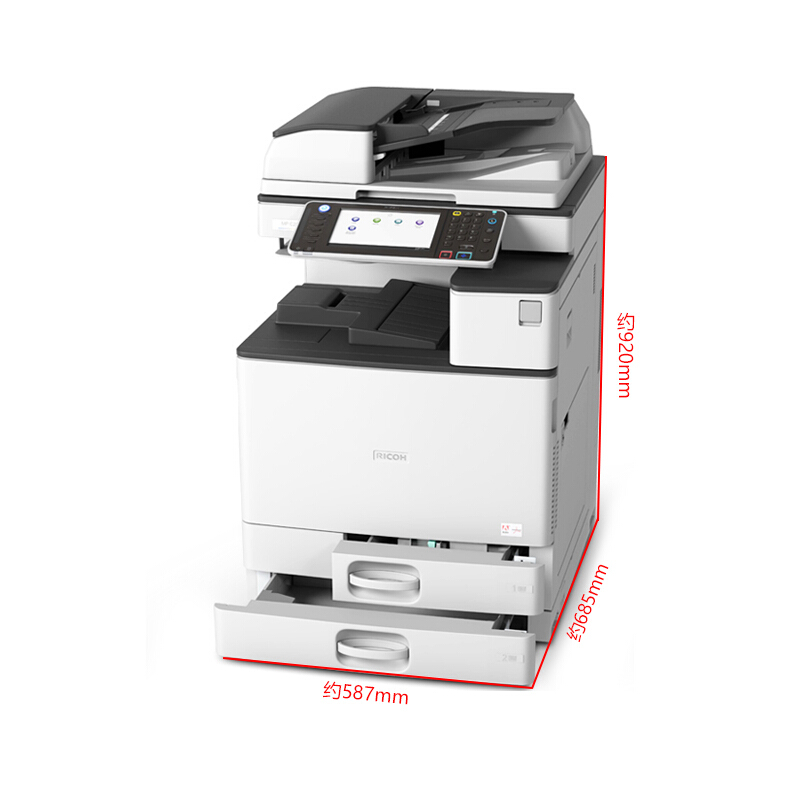 理光（Ricoh） MPC2011SP 彩色激光一體機 A3多功能復合機（打印/復印/掃描） (雙紙盒) _http://m.gzyiqian.cn/img/sp/222/2a01b17c-4a64-46d4-a552-2afadac69365.jpg