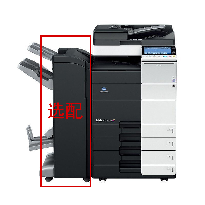 柯尼卡美能達（KONICA MINOLTA） C454e A3彩色數碼復合機_http://m.gzyiqian.cn/img/sp/222/88fb7141-8fe7-444d-b07b-78da257bd4b8.jpg