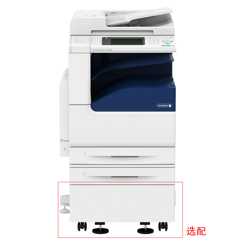 富士施樂（FujiXerox） DC-V3065CPS 黑白激光多功能一體機 復合機A3（復印/打印/掃描）_http://m.gzyiqian.cn/img/sp/223/0392993a-2c14-4543-850c-b345b6b875c5.jpg