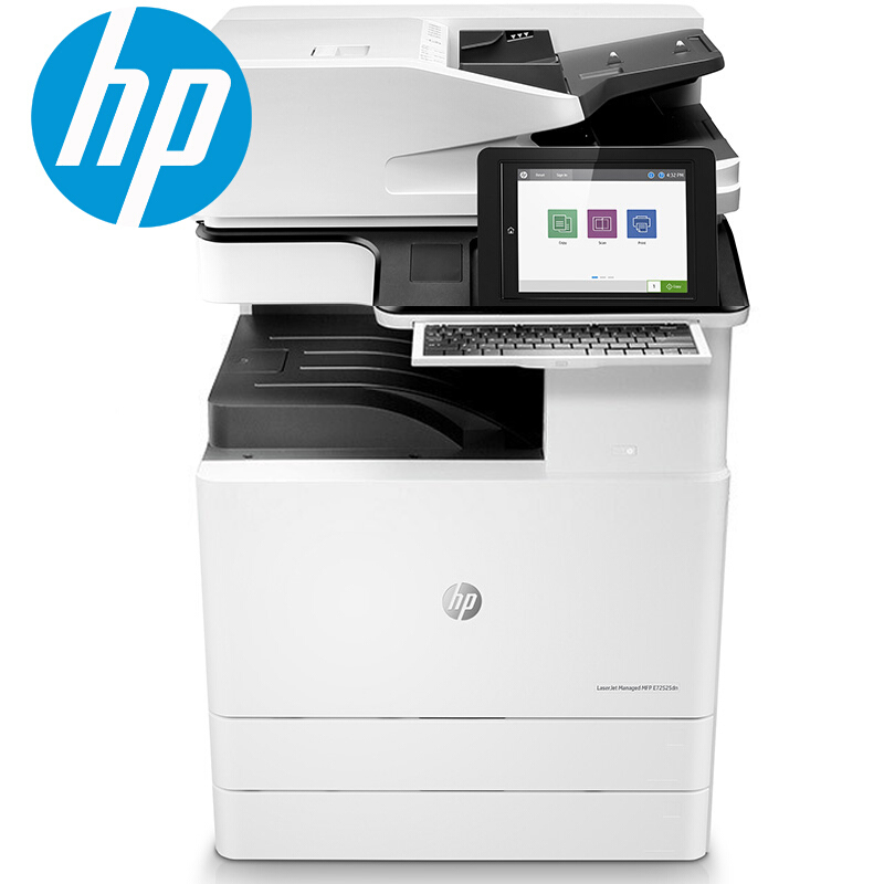 惠普（HP） LaserJet Managed Flow MFP E72535dn A3幅面管理型數碼 黑白激光多功能一體機（打印/復印/掃描）_http://m.gzyiqian.cn/img/sp/223/1f381b3b-f41e-46f2-a759-0a106c71de1c.jpg