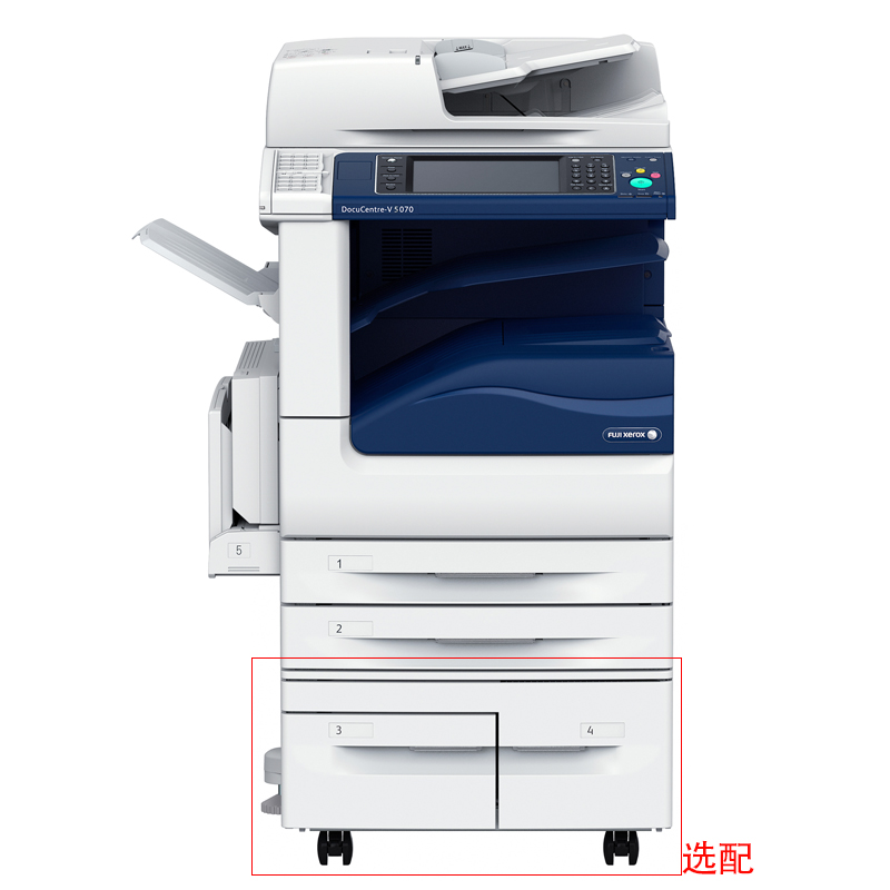 富士施樂（FujiXerox） DC-V5070CP 黑白激光多功能一體機 復合機A3（復印/打印/掃描）_http://m.gzyiqian.cn/img/sp/223/3b1321fa-6370-4f1a-a472-b6c6456658a9.jpg
