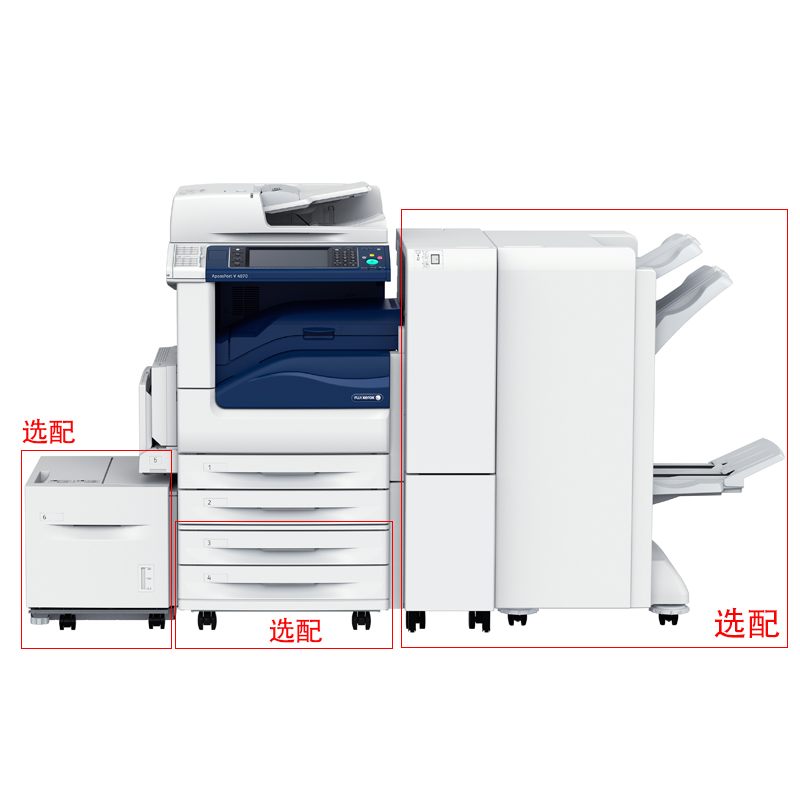 富士施樂（FujiXerox） AP-V4070CPS 黑白激光多功能一體機 復合機A3（復印/打印/掃描）_http://m.gzyiqian.cn/img/sp/223/40218c59-9601-450b-9247-d0654175216f.jpg