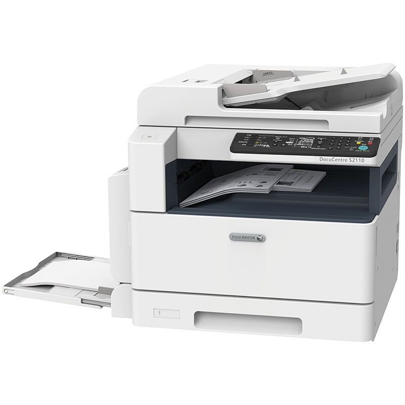 富士施樂（FujiXerox） S2110NDA A3幅面 黑白激光多功能復合機 一體機（打印/復印/掃描）_http://m.gzyiqian.cn/img/sp/223/4cb0d575-68ac-4b12-b7ae-30bc1bc3aa82.jpg