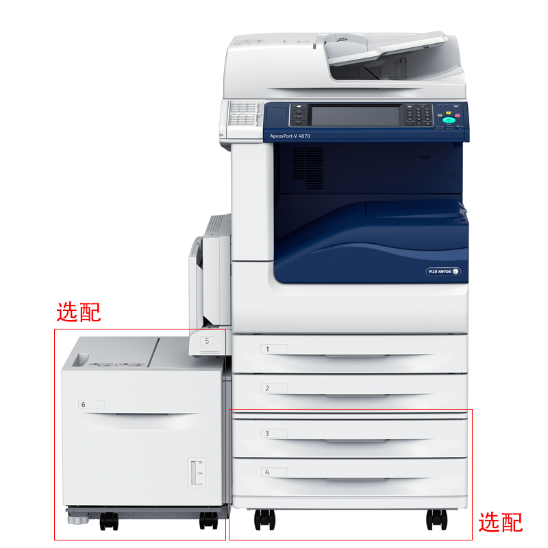 富士施樂（FujiXerox） AP-V4070CPS 黑白激光多功能一體機 復合機A3（復印/打印/掃描）_http://m.gzyiqian.cn/img/sp/223/611ff264-968b-4feb-8a23-200dff10dbd5.jpg
