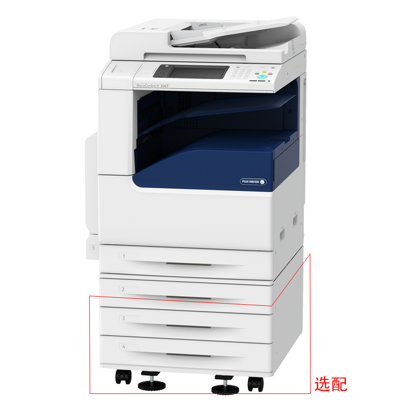 富士施樂（FujiXerox） DC-V3065CPS 黑白激光多功能一體機 復合機A3（復印/打印/掃描）_http://m.gzyiqian.cn/img/sp/223/69059e16-7dcc-4ef5-a009-b66ddf0bf7a9.jpg