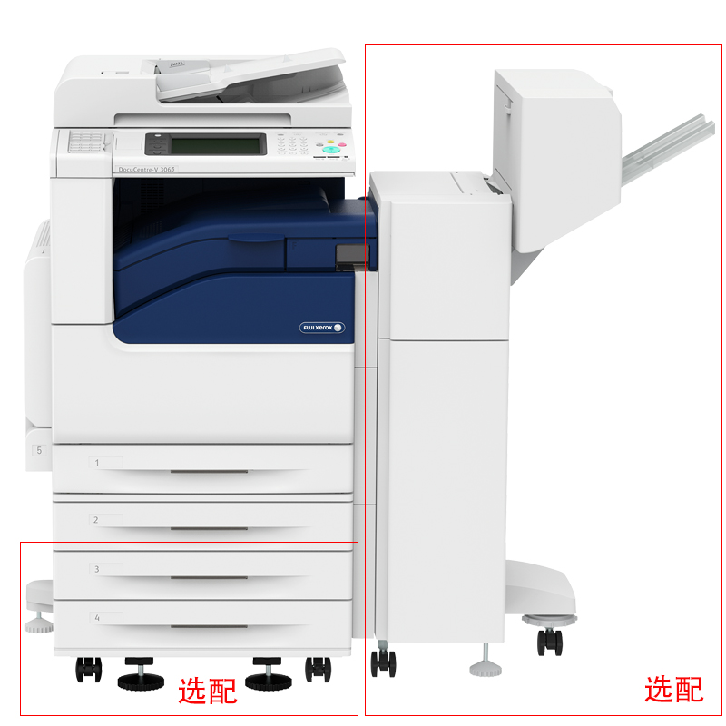 富士施樂（FujiXerox） DC-V3065CPS 黑白激光多功能一體機 復合機A3（復印/打印/掃描）_http://m.gzyiqian.cn/img/sp/223/6a11be4e-6fb4-40c7-b228-191b64efd97c.jpg