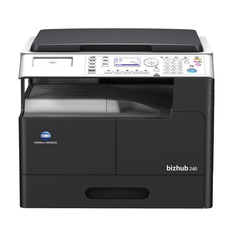 柯尼卡美能達（KONICA MINOLTA） bizhub 246 A3黑白數碼一體機 復合機（含輸稿器）_http://m.gzyiqian.cn/img/sp/223/93918232-8d21-44cd-a76f-3947708766dc.jpg