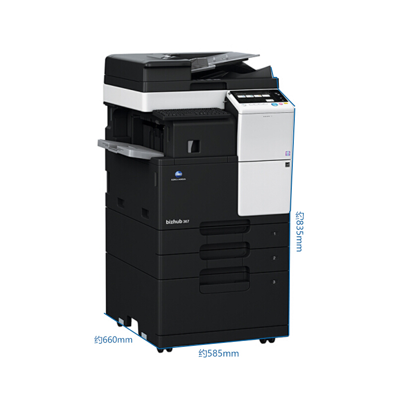 柯尼卡美能達（KONICA MINOLTA） bizhub 287 黑白數碼一體機 復合機（A3）_http://m.gzyiqian.cn/img/sp/223/97749b23-8dcd-4b32-a10a-a1e3b5499596.jpg