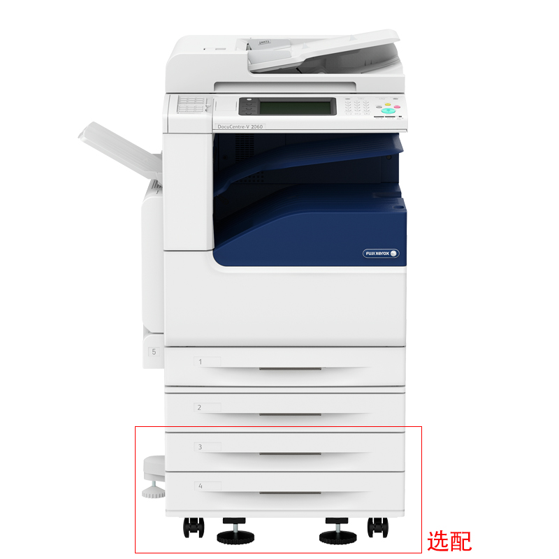 富士施樂（FujiXerox） DC-V2060CPS 黑白激光多功能一體機 復合機A3（復印/打印/掃描）_http://m.gzyiqian.cn/img/sp/223/ab1d186e-f12b-4d7c-bbfa-de03b2535a73.jpg