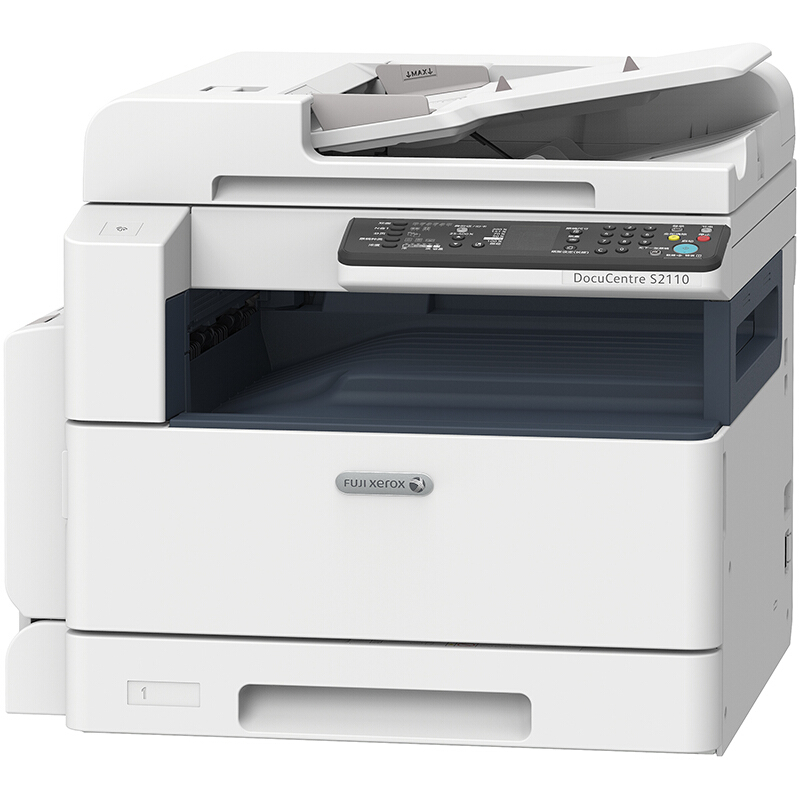富士施樂（FujiXerox） S2110NDA A3幅面 黑白激光多功能復合機 一體機（打印/復印/掃描）_http://m.gzyiqian.cn/img/sp/223/d34a9103-9467-4082-a18f-7eaf8303252e.jpg