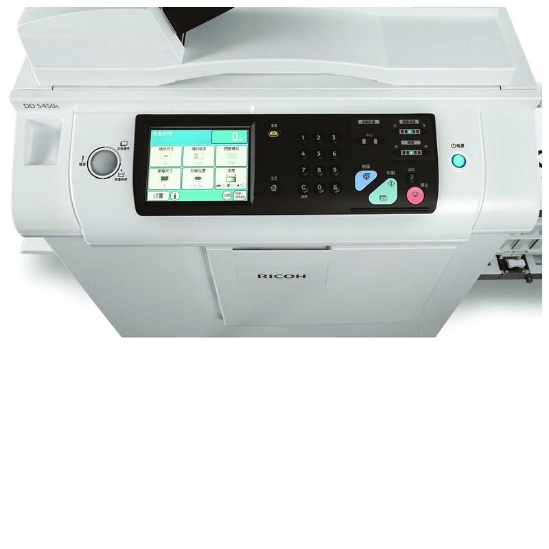 理光（Ricoh） DD 5450C 速印機 數碼印刷機 全彩中文液晶觸摸屏_http://m.gzyiqian.cn/img/sp/225/8e5800a4-fa83-414e-bbbb-6e45fe9bd1ab.jpg