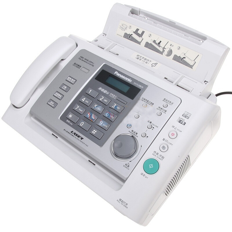 松下（panasonic） KX-FL338CN 黑白激光傳真機(jī)_http://m.gzyiqian.cn/img/sp/227/273939ca-f758-456f-93dd-d75ee30f6c50.jpg