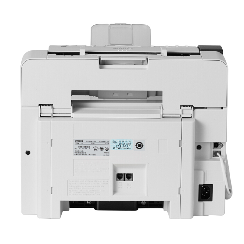 佳能（Canon） FAX-L170 激光多功能傳真一體機（打印 復印 傳真）_http://m.gzyiqian.cn/img/sp/227/e517382a-8f60-4d55-b410-09f0b6d62139.jpg