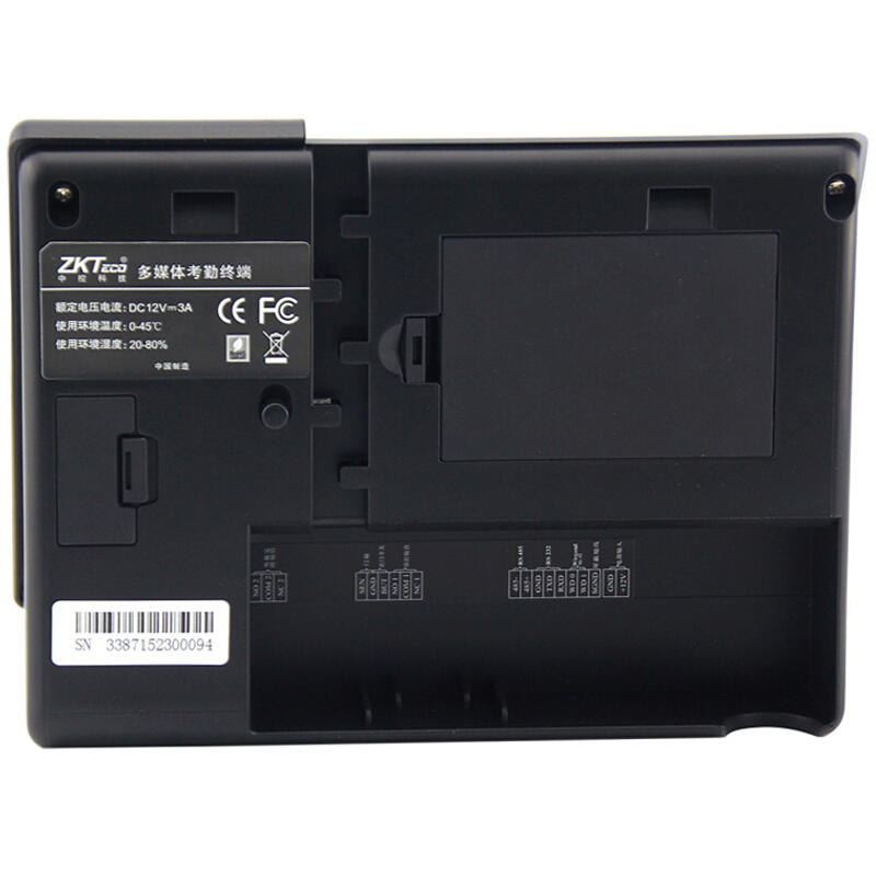 中控（ZKTECO） iFace303 面部指紋混合驗證考勤終端_http://m.gzyiqian.cn/img/sp/232/04c56871-a0a4-43f5-884d-1b141f0d5ddc.jpg