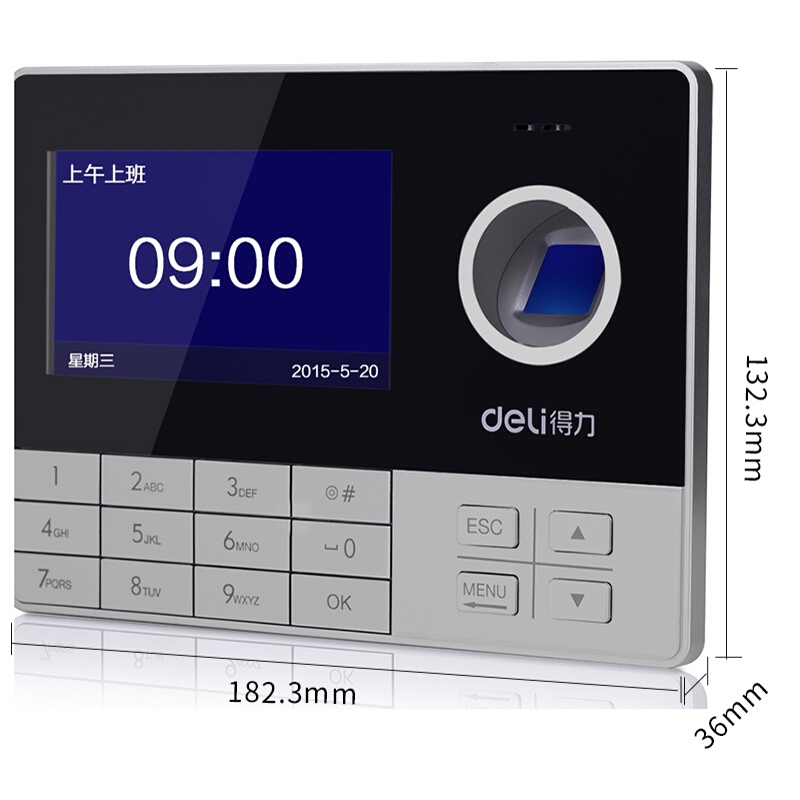 得力（deli） 3757 互聯(lián)網(wǎng)指紋考勤機(jī) 異地考勤管理打卡機(jī)_http://m.gzyiqian.cn/img/sp/232/11543800-3d2a-4b61-b2ca-a92dd4377857.jpg