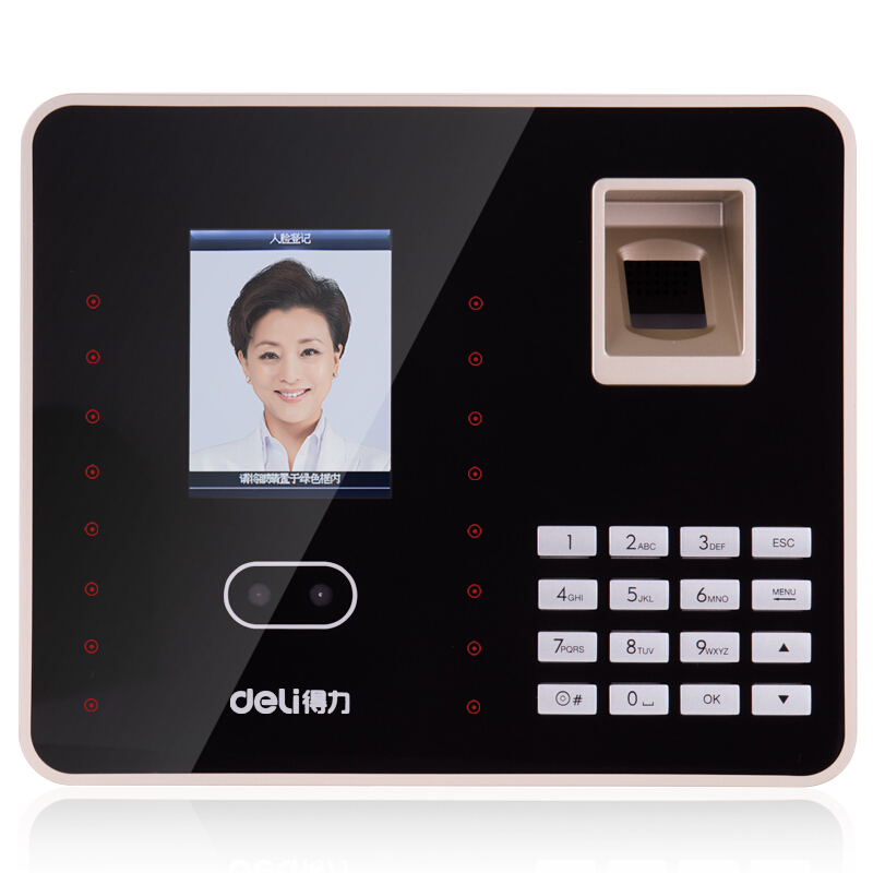 得力（deli） 33155Z 面部指紋混合識別免軟件考勤機 人臉識別+指紋識別+密碼驗證三合一智能打卡機 支持局域網(wǎng)