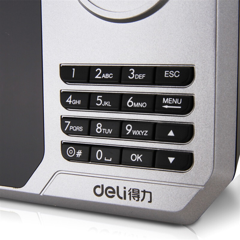 得力（deli） 3959 指紋加人臉識別考勤機 混合識別打卡機 真人語音/免軟件安裝_http://m.gzyiqian.cn/img/sp/232/80b8ed88-e169-44ba-9111-940b5f81551f.jpg