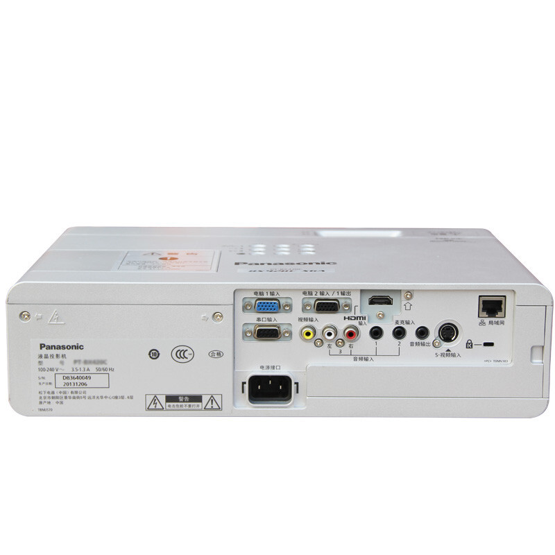 松下（panasonic） PT-BX435NC 商務辦公投影機 4500流明_http://m.gzyiqian.cn/img/sp/237/0de65ca8-83a3-4467-ad6d-b40ac8cb09ce.jpg