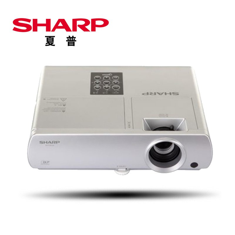 夏普（SHARP） XG-MX320A 商務(wù)辦公投影機(jī) 3200流明_http://m.gzyiqian.cn/img/sp/237/15544ce5-9f01-4618-bb17-7f559007a83f.jpg