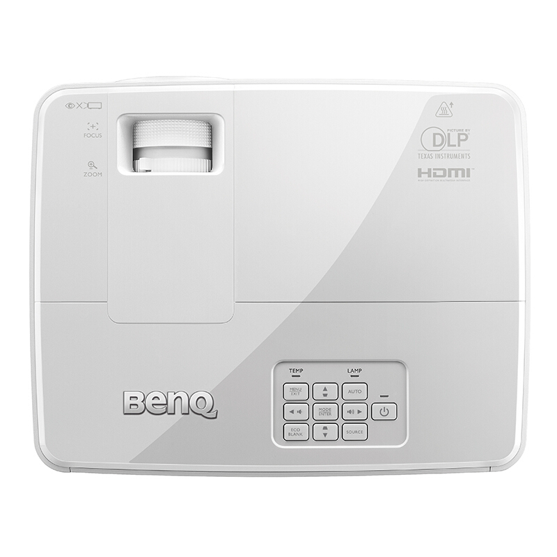 明基（BenQ） MH530 辦公 投影機(jī)/投影儀（1080P分辨率 3200流明 內(nèi)置音響）_http://m.gzyiqian.cn/img/sp/237/1dfb7460-e0e1-485a-9128-ff396ba9bae1.jpg