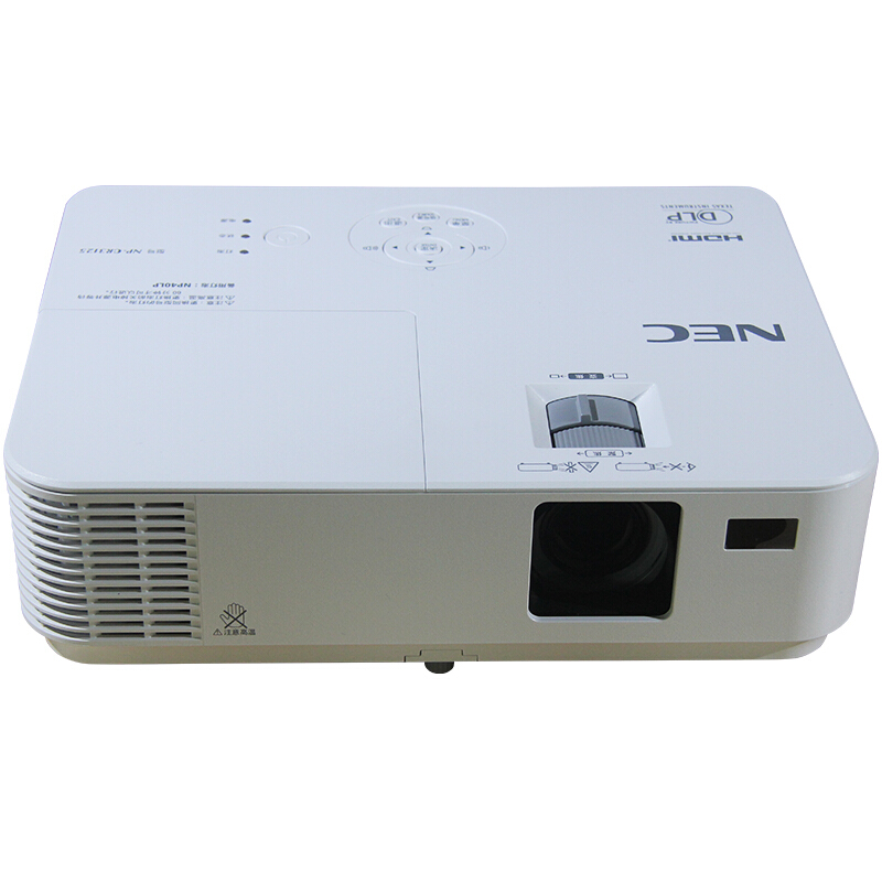 NEC NP-CR3115 普清商務辦公投影機 3000流明_http://m.gzyiqian.cn/img/sp/237/6f6d3444-e184-494d-8bd3-e3b93604972e.jpg
