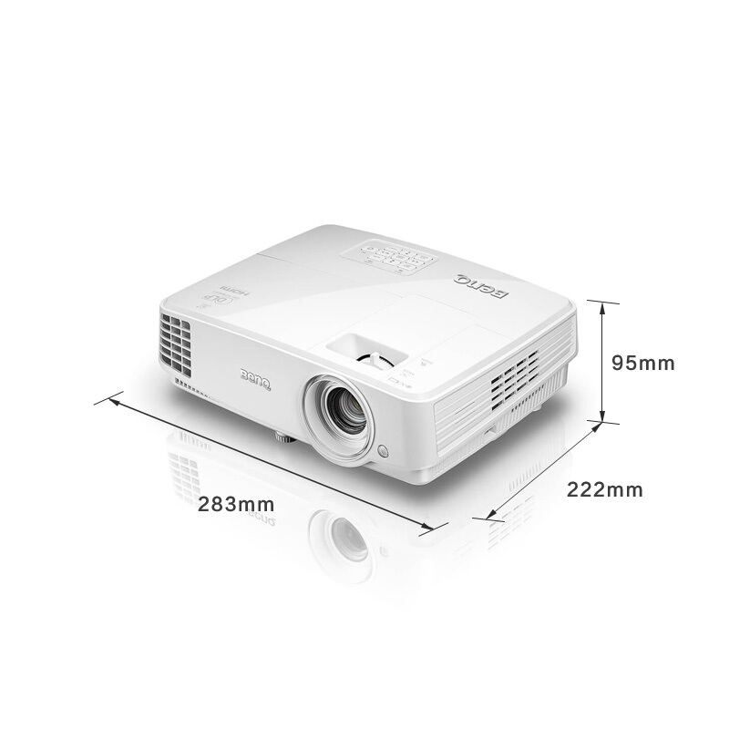 明基（BenQ） MH530 辦公 投影機(jī)/投影儀（1080P分辨率 3200流明 內(nèi)置音響）_http://m.gzyiqian.cn/img/sp/237/7244f9e1-7966-4568-a4d3-b1b1abbbad88.jpg