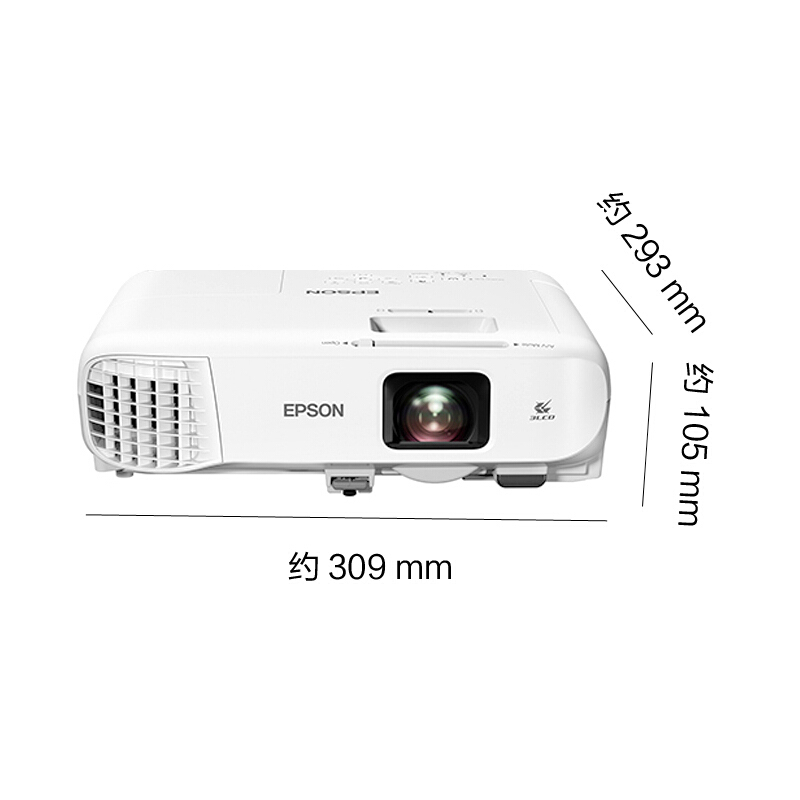 愛普生（EPSON） CB-2042 商務會議辦公教育家用工程高清投影儀_http://m.gzyiqian.cn/img/sp/237/ced06f1b-8b4d-4248-a3da-891add5e3fa0.jpg