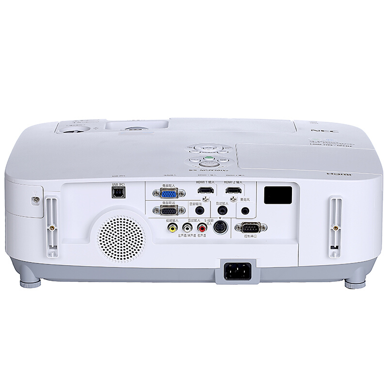 NEC NP-PE501XC 商務辦公投影機 1024*768標清 5000流明_http://m.gzyiqian.cn/img/sp/237/d6aefc53-80ee-42b3-ac2c-59cf8a976c2c.jpg