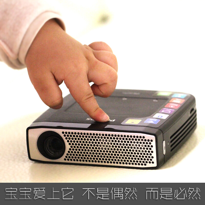 飛利浦（PHILIPS） PPX4935 便攜式投影儀 投影機（720P高清分辨率 350流明）_http://m.gzyiqian.cn/img/sp/237/d809dc41-cc5c-4057-acf3-e3765de54912.jpg