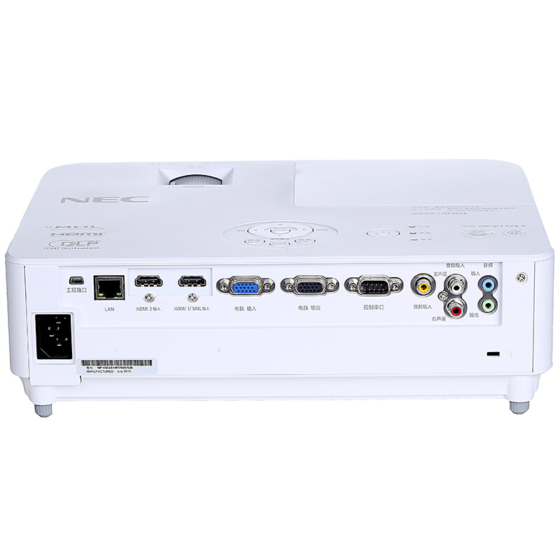 NEC NP-V332W+ 商務(wù)辦公投影機(jī) 寬屏 3300流明_http://m.gzyiqian.cn/img/sp/237/e962ad90-3b8f-4785-bfed-8edabf518540.jpg