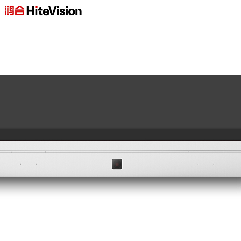 鴻合（HiteVision） ICB-V86P 會議平板 (86英寸，4k屏體) _http://m.gzyiqian.cn/img/sp/238/398a0849-08b8-4eff-8212-fded5b259f3a.jpg