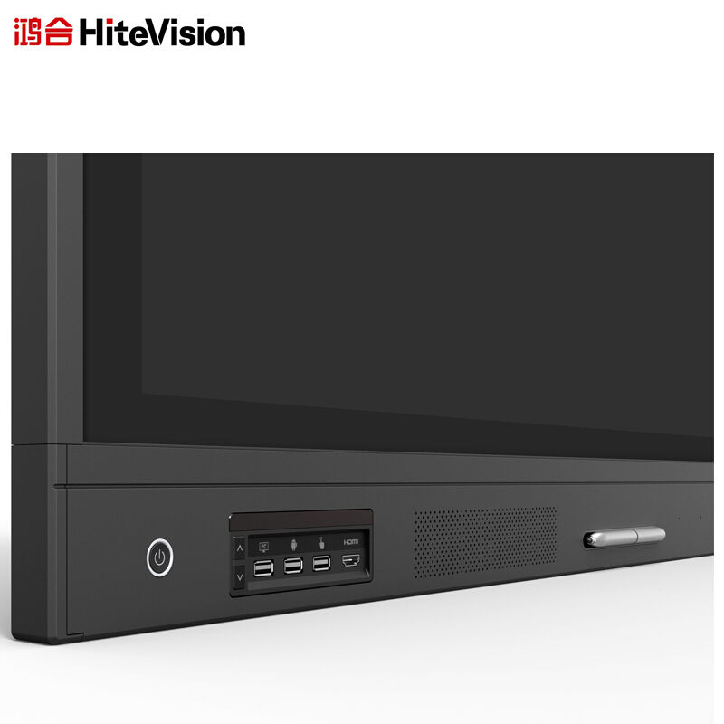 鴻合（HiteVision） ICB-N65P 會議平板 (65英寸，4K屏體) _http://m.gzyiqian.cn/img/sp/238/45c67b8e-aaef-4f15-be26-959960f6f3e0.jpg