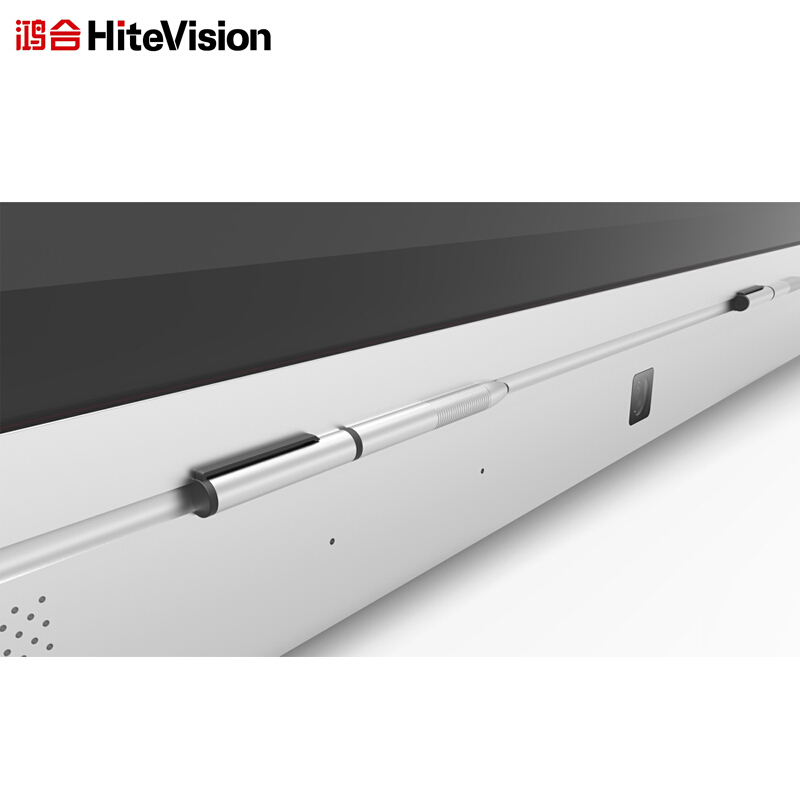 鴻合（HiteVision） ICB-V65P 會議平板 (65英寸，4k屏體) _http://m.gzyiqian.cn/img/sp/238/52043f08-4d9b-463b-9540-c783d28befaa.jpg