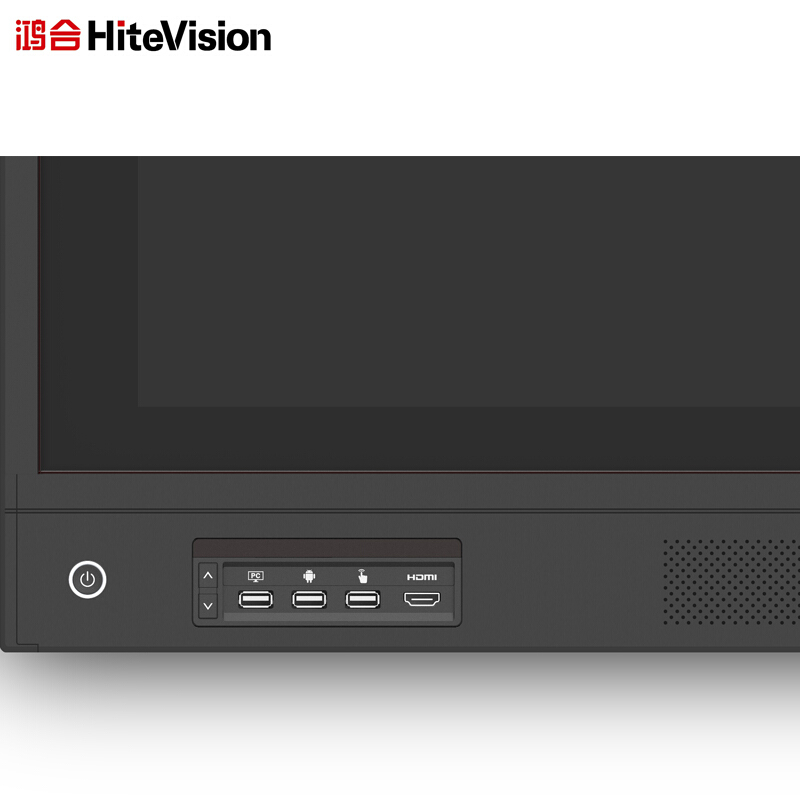 鴻合（HiteVision） ICB-N65P 會議平板 (65英寸，4K屏體) _http://m.gzyiqian.cn/img/sp/238/8c0af619-15d9-46c7-985f-380a3ceec105.jpg