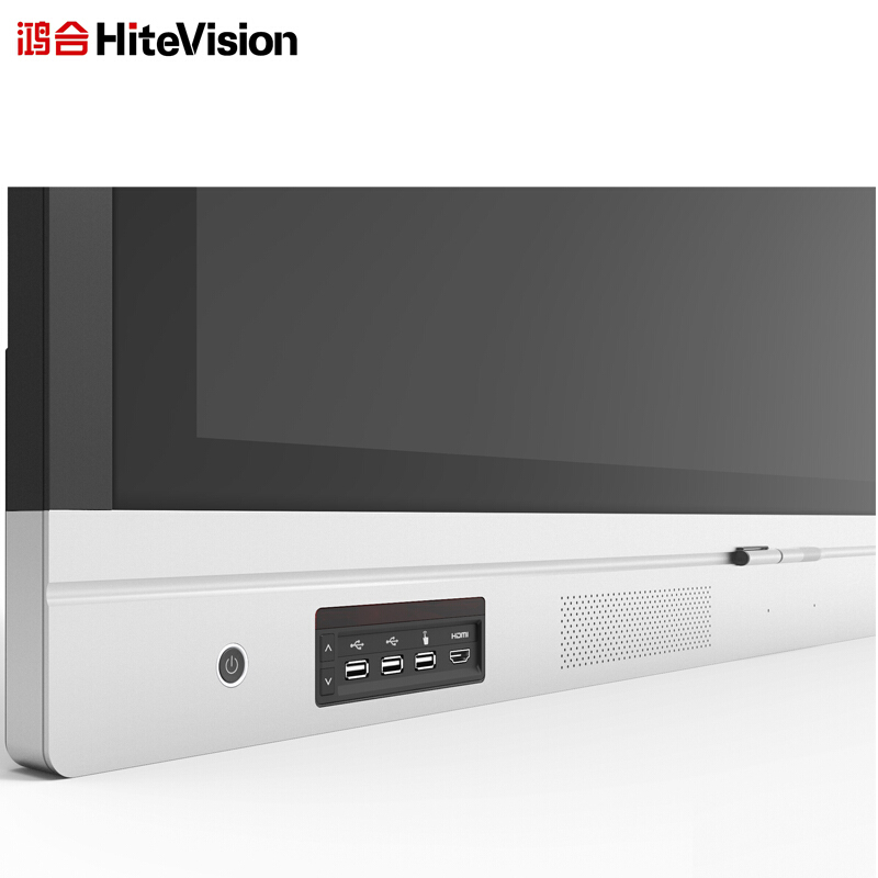 鴻合（HiteVision） ICB-V86P 會議平板 (86英寸，4k屏體) _http://m.gzyiqian.cn/img/sp/238/c3f02af6-051b-4579-936c-a5bf643b2013.jpg