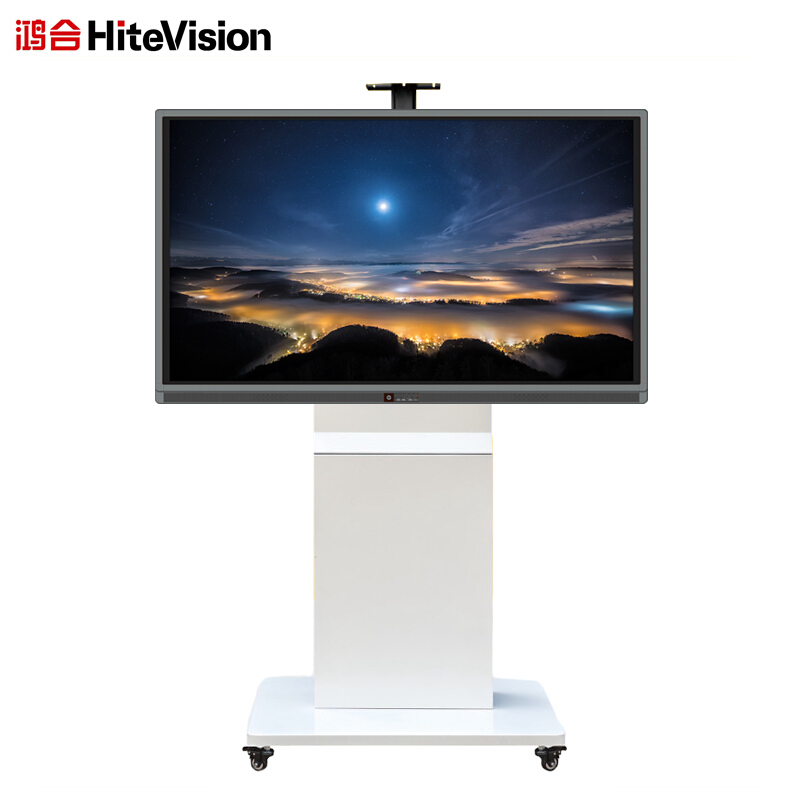 鴻合（HiteVision） ZJ01W 系列支架 (白色) _http://m.gzyiqian.cn/img/sp/238/e265f950-285b-489d-97a4-a70a8be06476.jpg