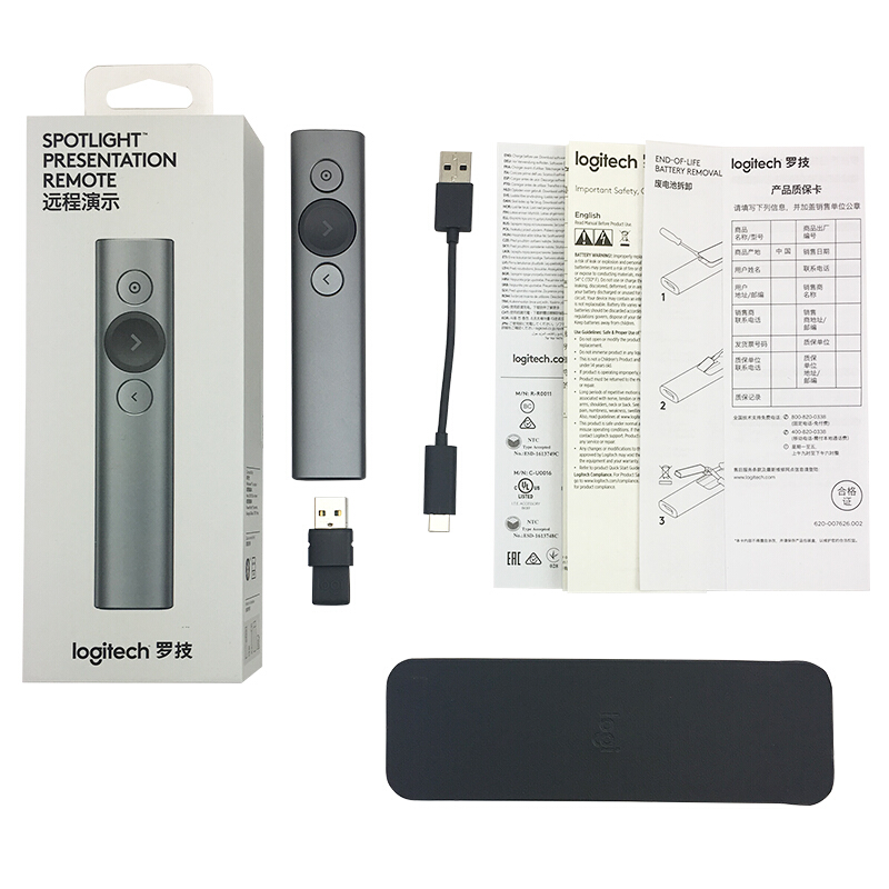 羅技（Logitech） Spotlight 無線演示器 投影筆 翻頁器 非激光筆 演示筆 演講神器 放大聚焦液晶屏可顯 (灰色) _http://m.gzyiqian.cn/img/sp/242/7a7e9c7c-170d-4173-8922-4bdba3032bfe.jpg
