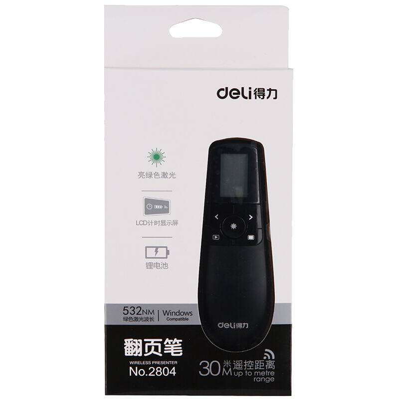 得力（deli） 2804 液晶顯示可充電翻頁(yè)筆/PPT翻頁(yè)筆/激光翻頁(yè)筆/無(wú)線演示器 綠光版_http://m.gzyiqian.cn/img/sp/242/e68fb8fa-bc34-48b2-b3e9-6c493739cbab.jpg
