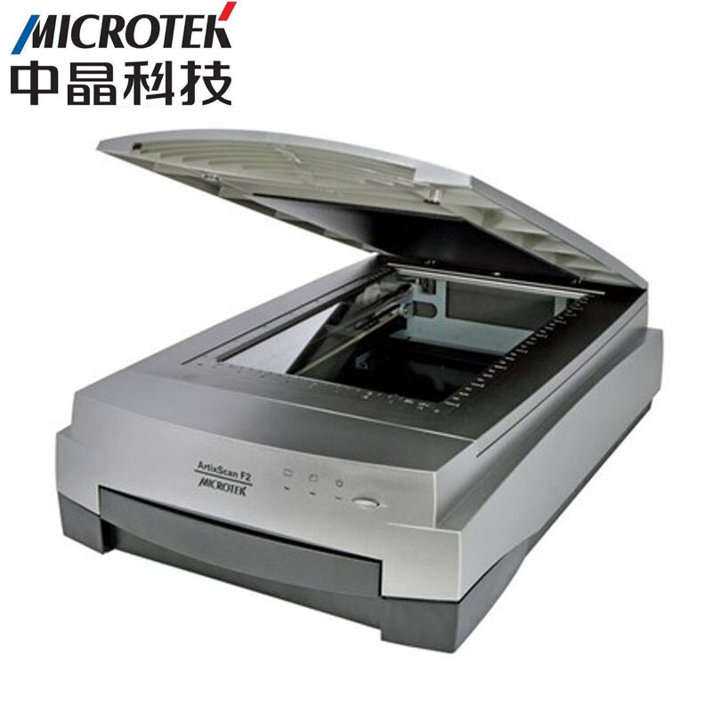 中晶（MICROTEK） ArtixScan F2 A4高精度專業影像掃描儀_http://m.gzyiqian.cn/img/sp/243/0ef37e1a-74b5-4e22-a65e-c11c6347583a.jpg