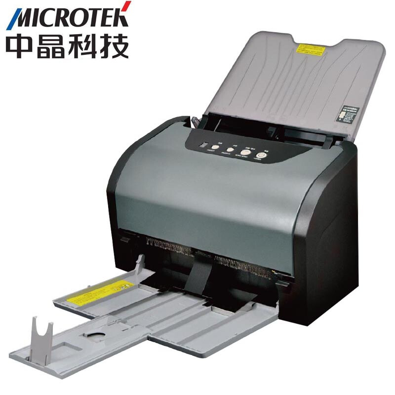 中晶（MICROTEK） D340K 自動饋紙掃描儀A4雙面掃描（40頁/分鐘,80面/分鐘）_http://m.gzyiqian.cn/img/sp/244/f26908d2-069f-4f16-abd5-44482dc9b8d9.jpg